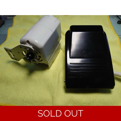 Motor and foot control brother jones etc title=